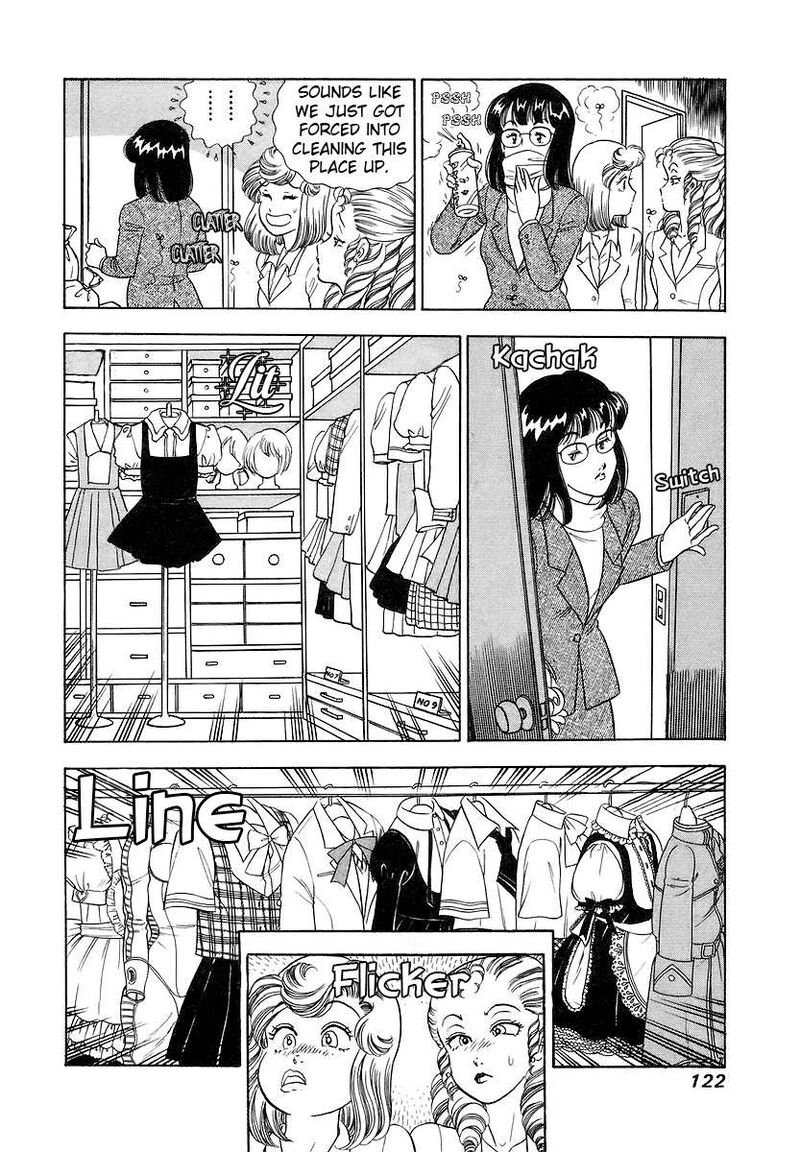 Amai Seikatsu Chapter 356 Page 5