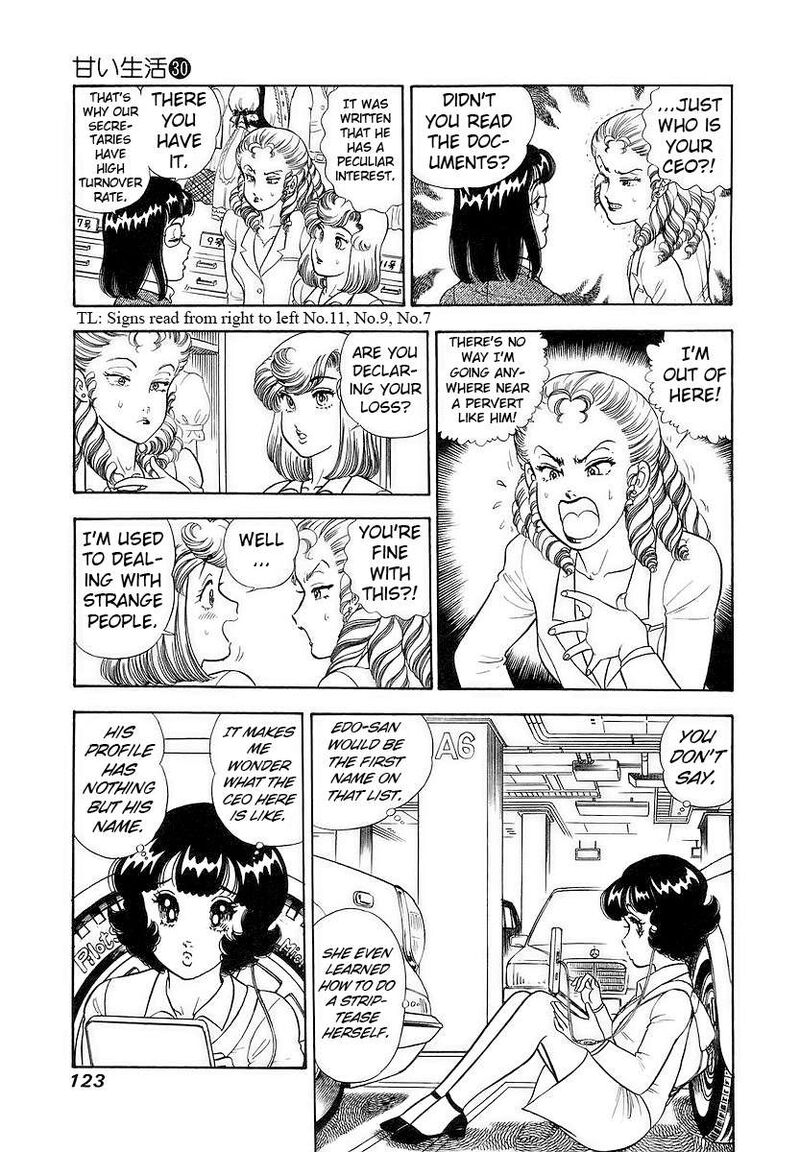 Amai Seikatsu Chapter 356 Page 6
