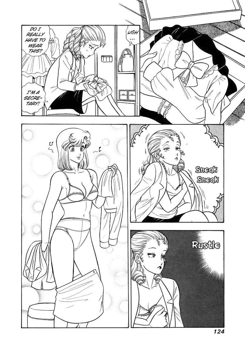 Amai Seikatsu Chapter 356 Page 7