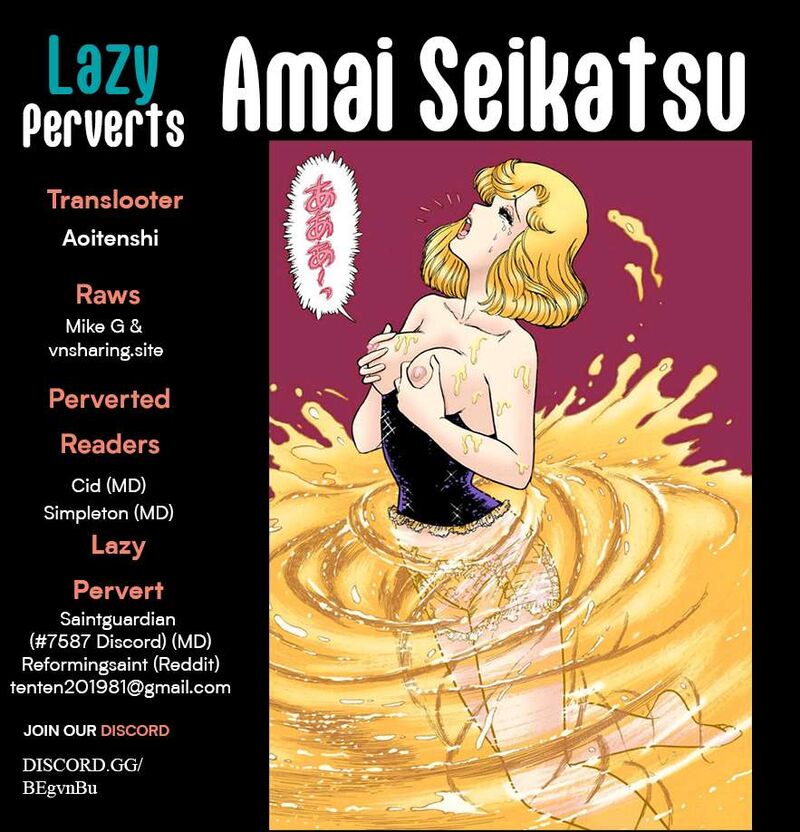 Amai Seikatsu Chapter 357 Page 1