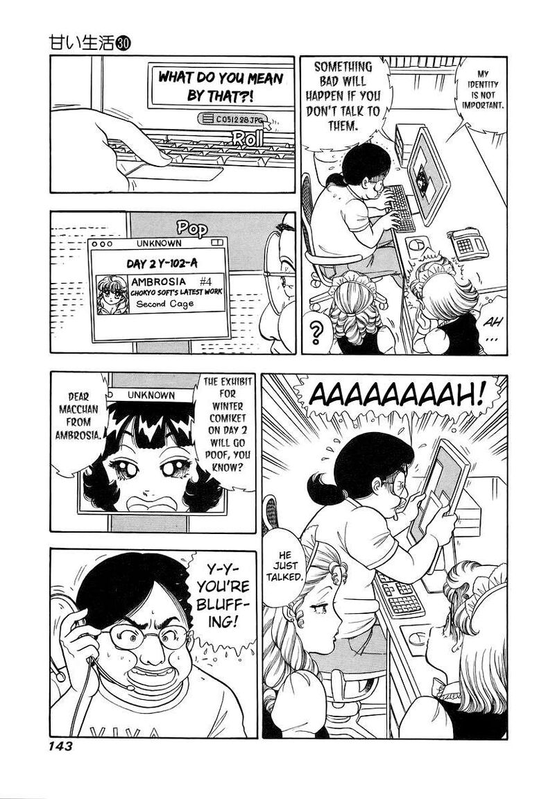 Amai Seikatsu Chapter 357 Page 10