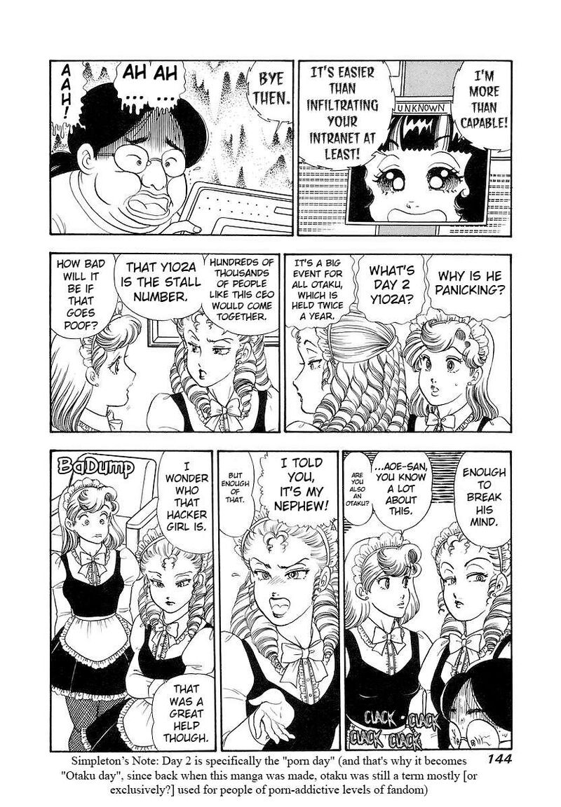 Amai Seikatsu Chapter 357 Page 11