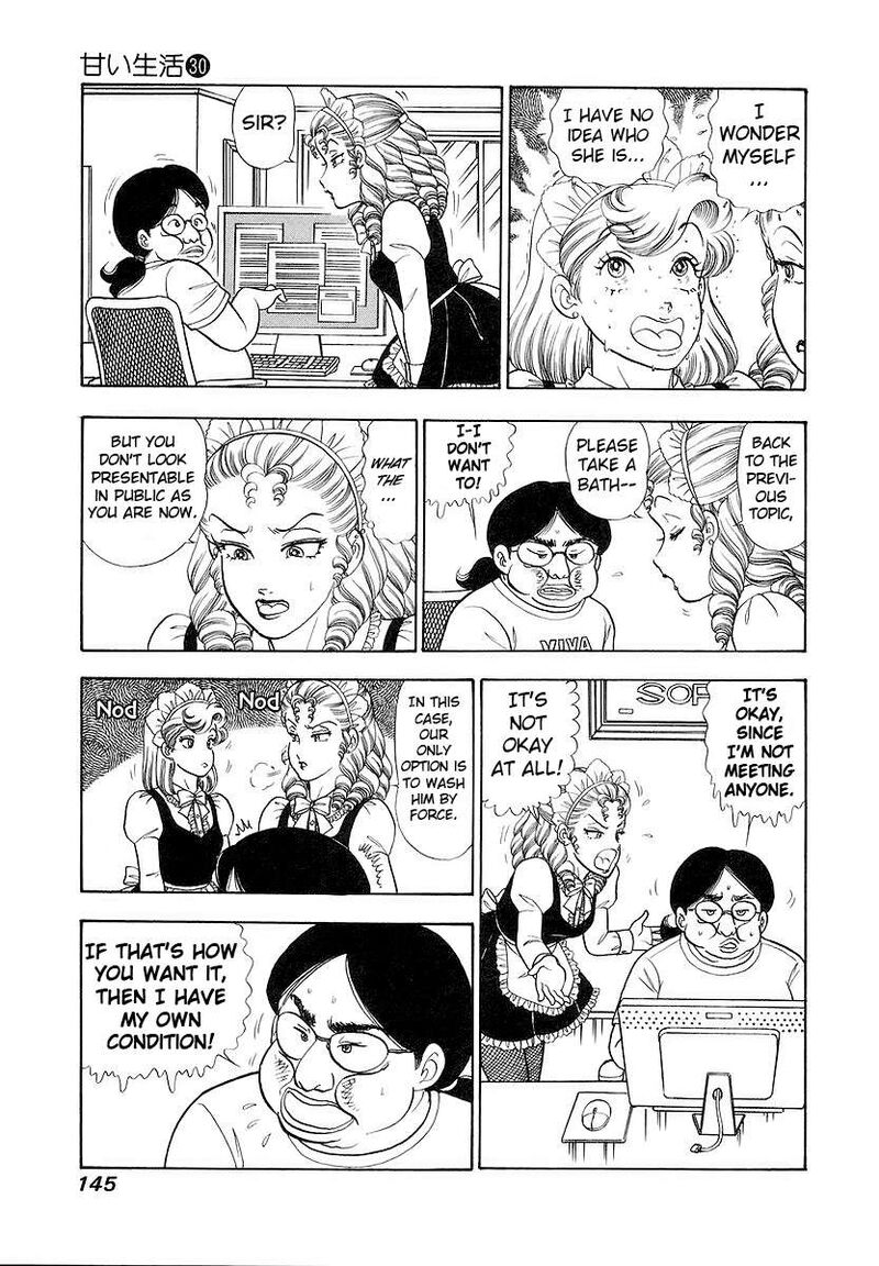 Amai Seikatsu Chapter 357 Page 12