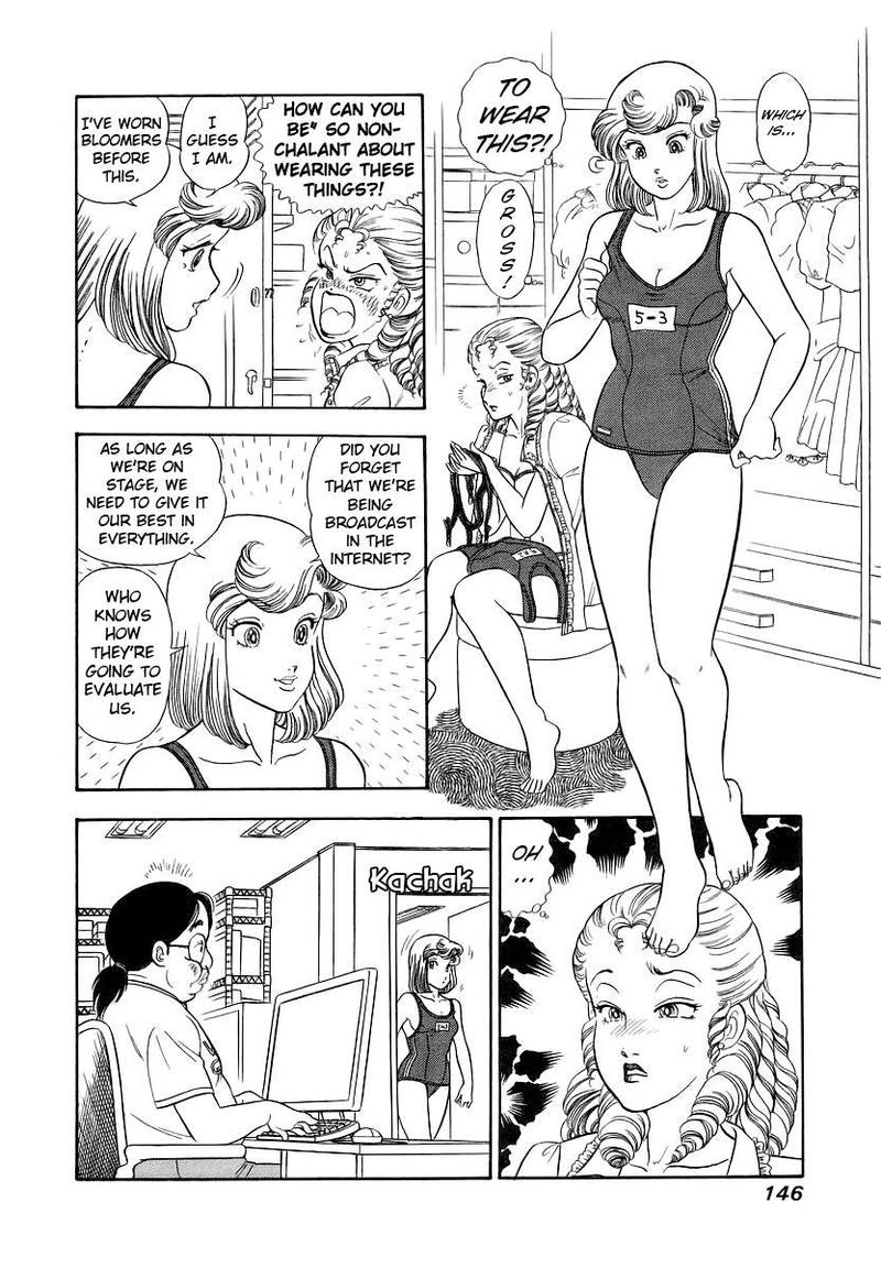 Amai Seikatsu Chapter 357 Page 13