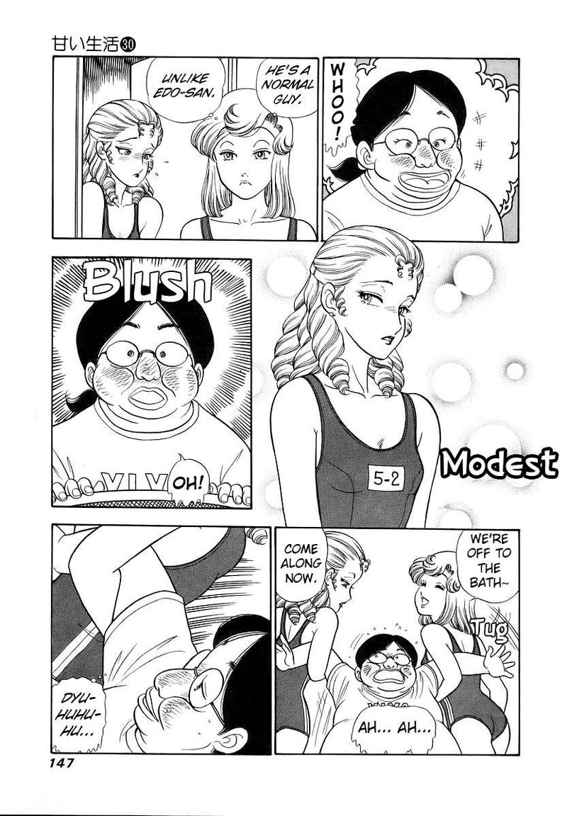 Amai Seikatsu Chapter 357 Page 14