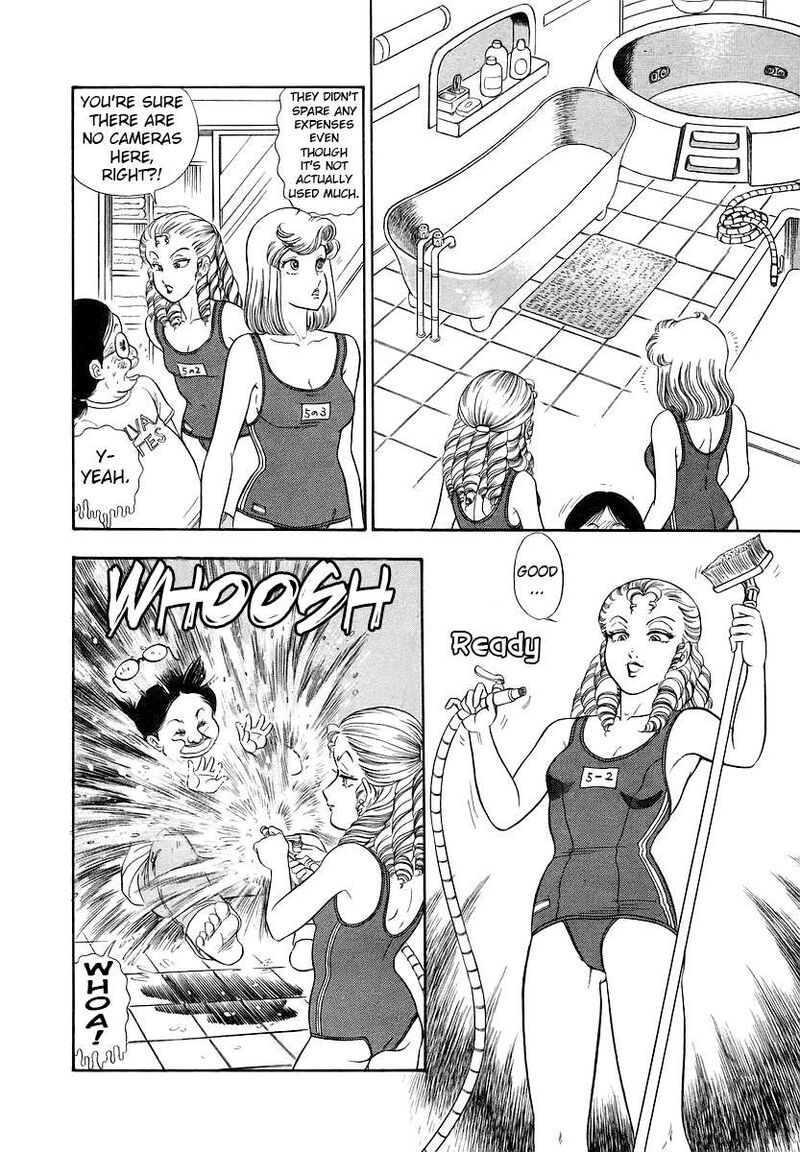 Amai Seikatsu Chapter 357 Page 15