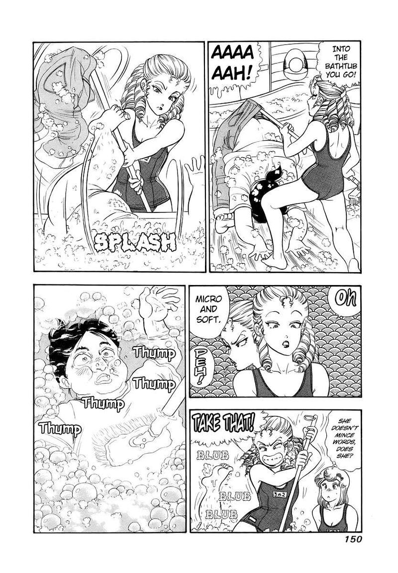 Amai Seikatsu Chapter 357 Page 17