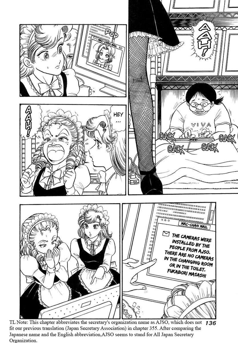 Amai Seikatsu Chapter 357 Page 3