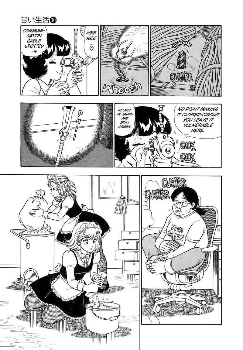 Amai Seikatsu Chapter 357 Page 6