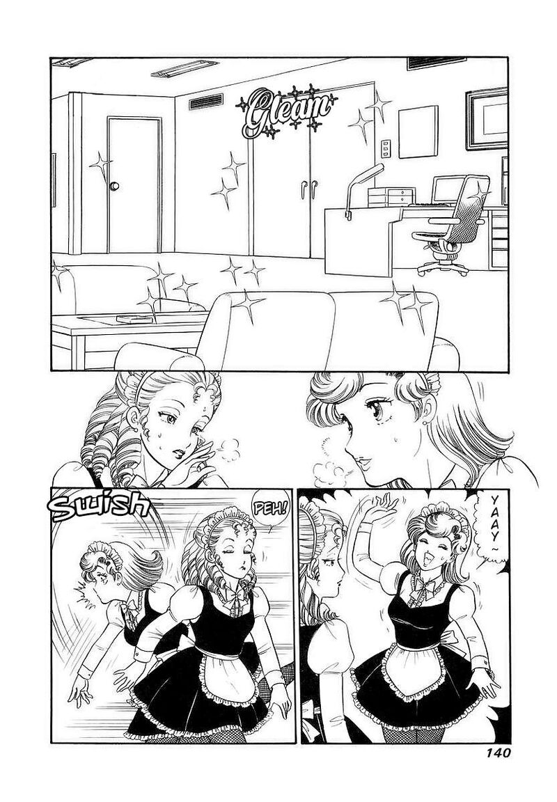 Amai Seikatsu Chapter 357 Page 7