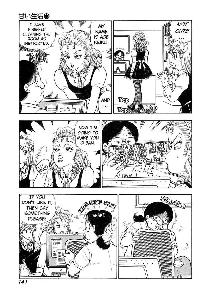 Amai Seikatsu Chapter 357 Page 8