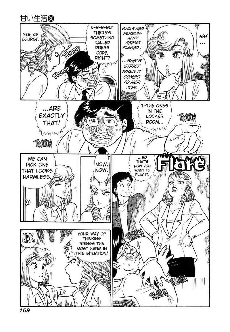 Amai Seikatsu Chapter 358 Page 10