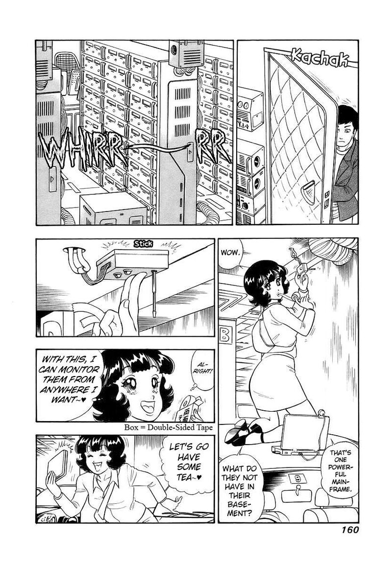 Amai Seikatsu Chapter 358 Page 11