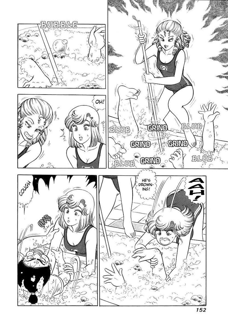 Amai Seikatsu Chapter 358 Page 3