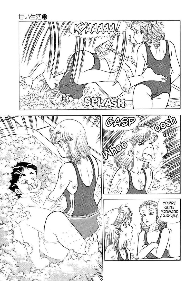 Amai Seikatsu Chapter 358 Page 4