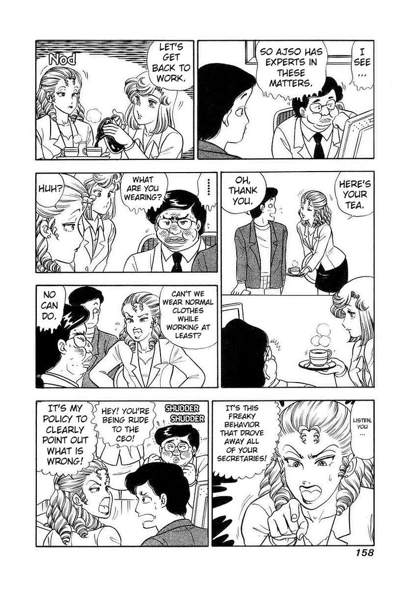 Amai Seikatsu Chapter 358 Page 9