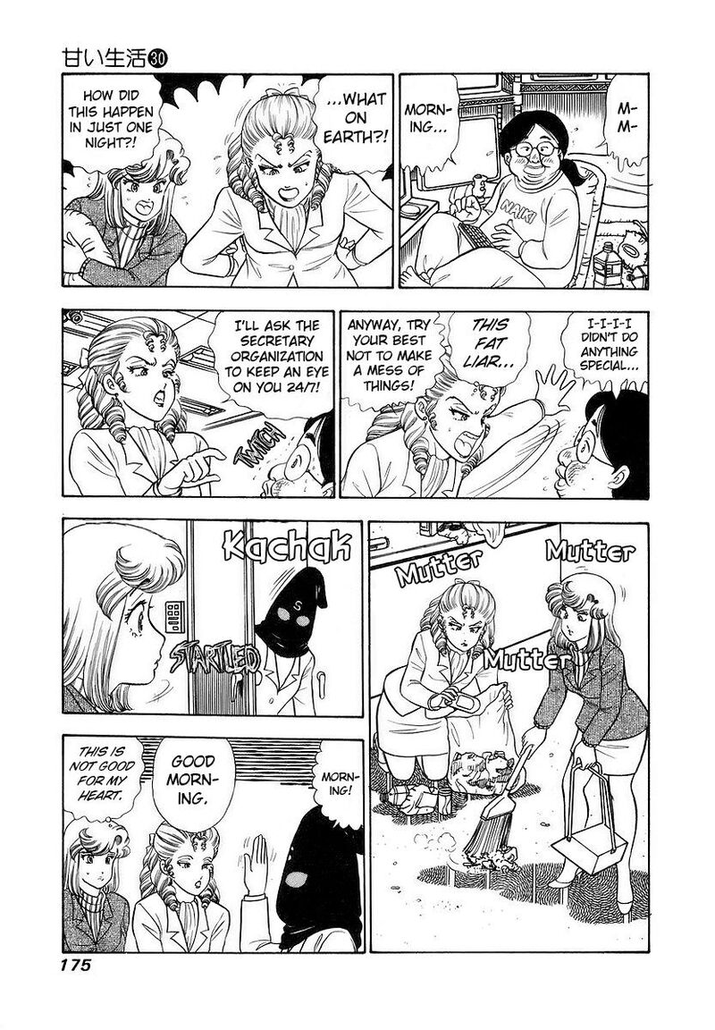 Amai Seikatsu Chapter 359 Page 10