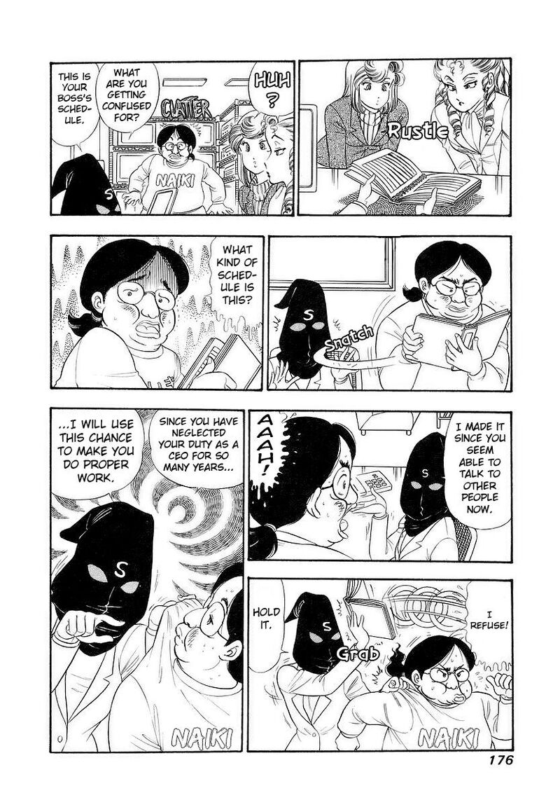 Amai Seikatsu Chapter 359 Page 11