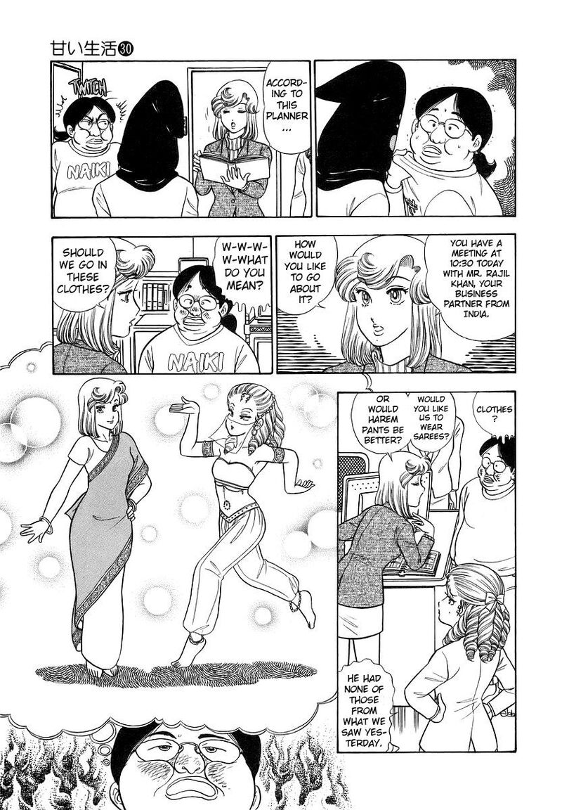 Amai Seikatsu Chapter 359 Page 12