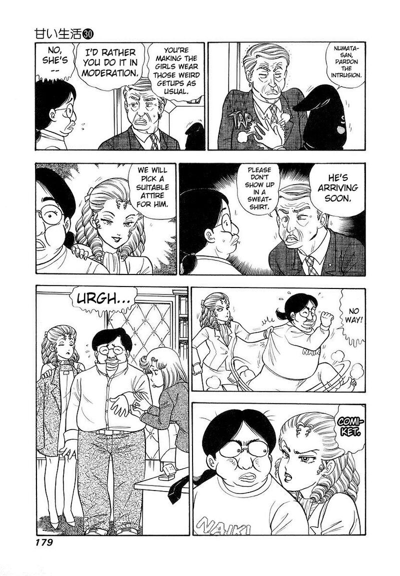 Amai Seikatsu Chapter 359 Page 14