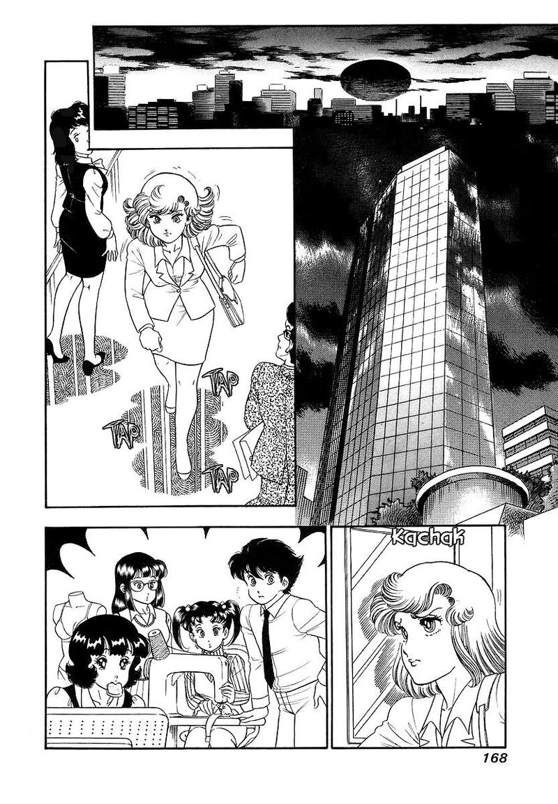 Amai Seikatsu Chapter 359 Page 3