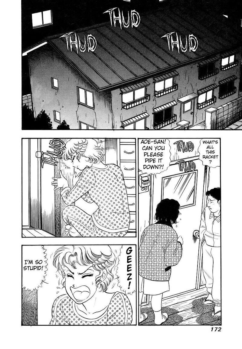 Amai Seikatsu Chapter 359 Page 7