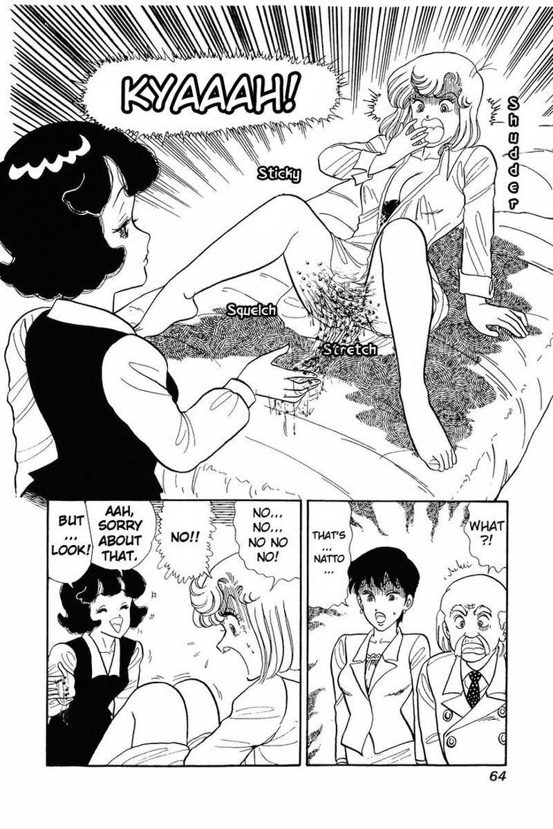 Amai Seikatsu Chapter 36 Page 11