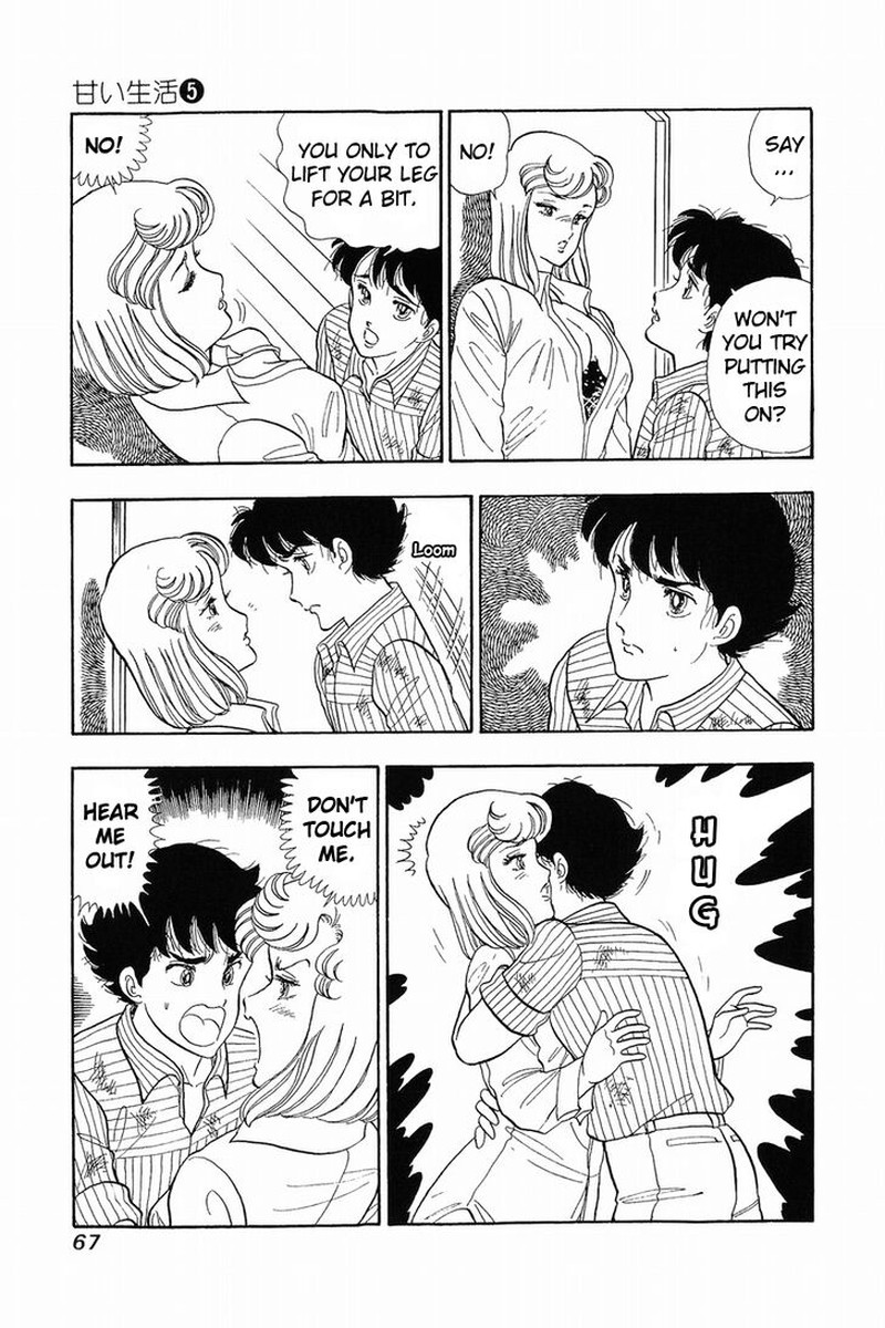 Amai Seikatsu Chapter 36 Page 14
