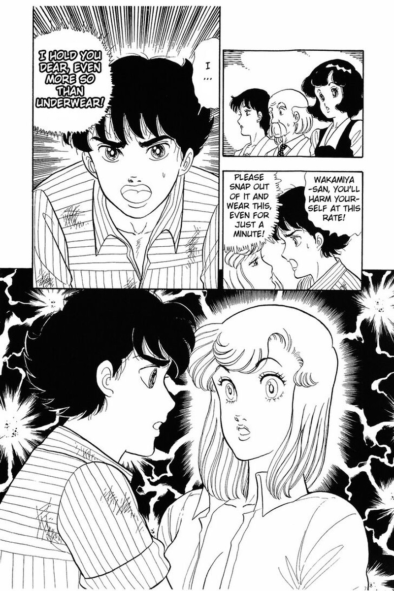 Amai Seikatsu Chapter 36 Page 15