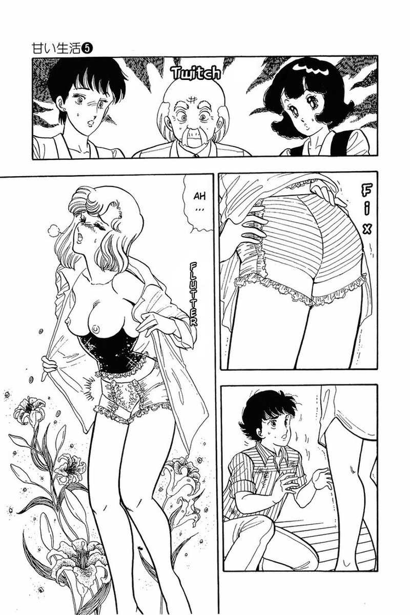 Amai Seikatsu Chapter 36 Page 18