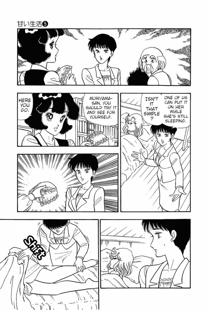 Amai Seikatsu Chapter 36 Page 2