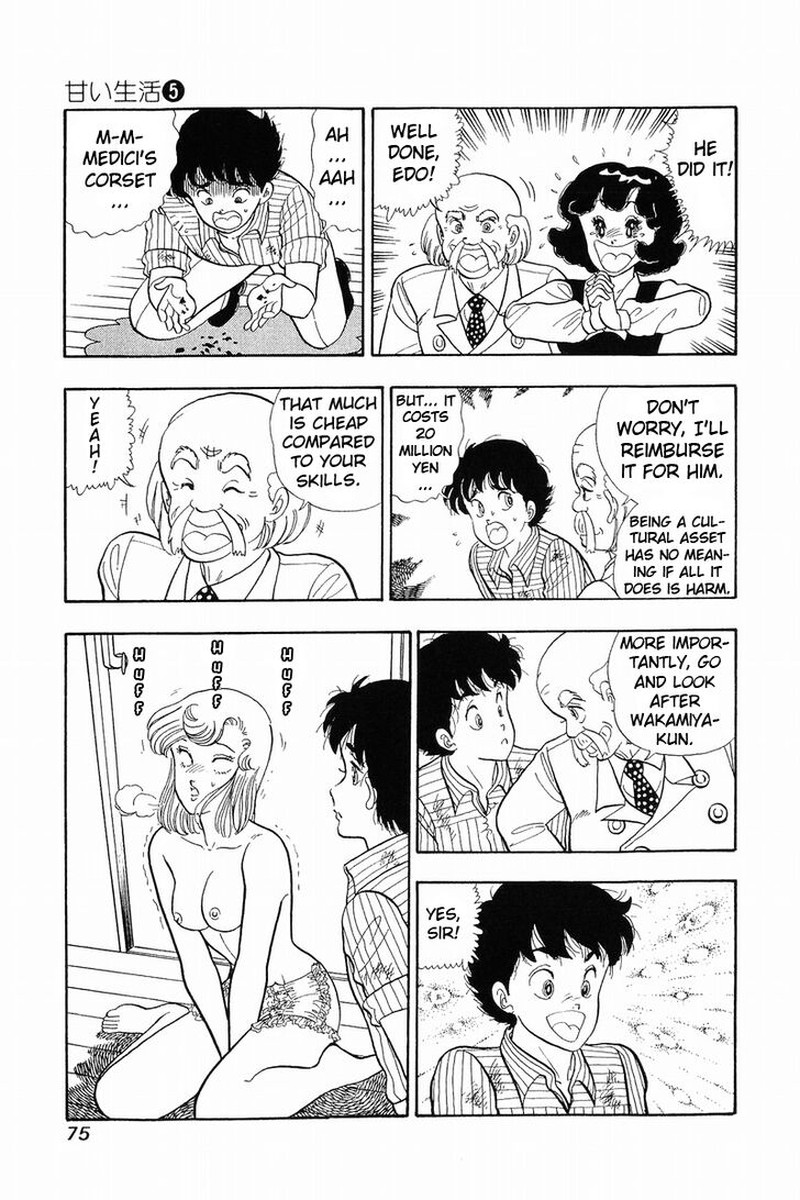 Amai Seikatsu Chapter 36 Page 22