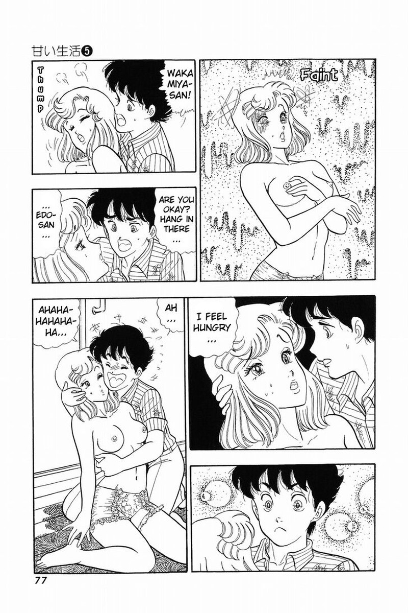 Amai Seikatsu Chapter 36 Page 24