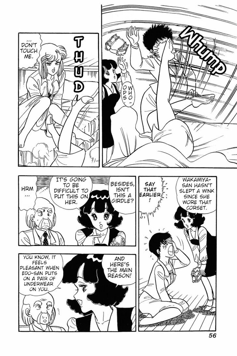 Amai Seikatsu Chapter 36 Page 3