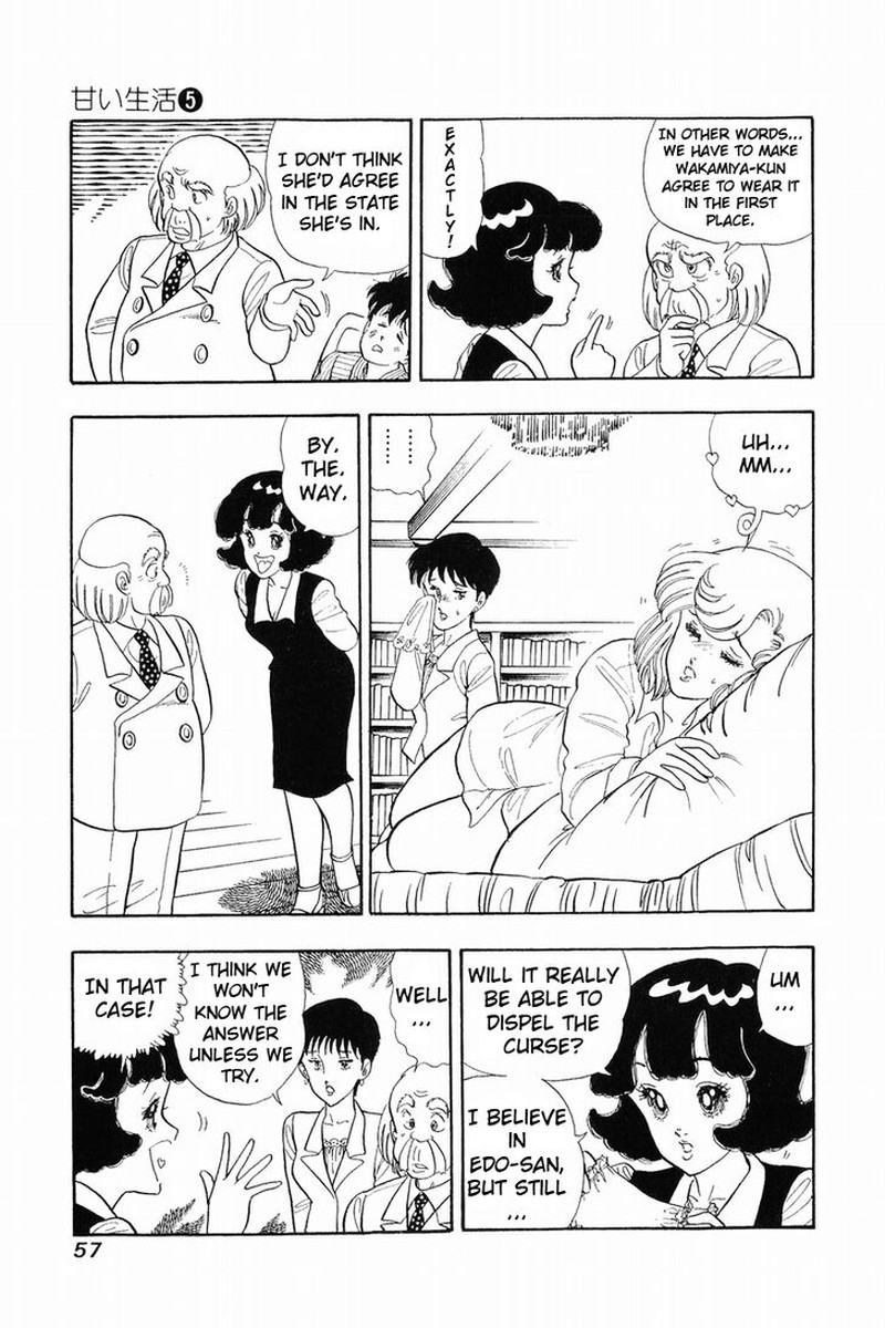 Amai Seikatsu Chapter 36 Page 4