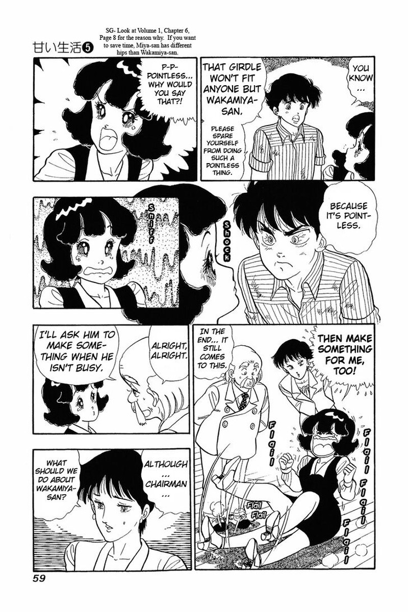 Amai Seikatsu Chapter 36 Page 6