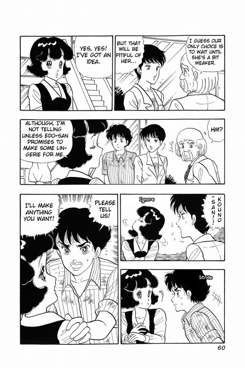 Amai Seikatsu Chapter 36 Page 7