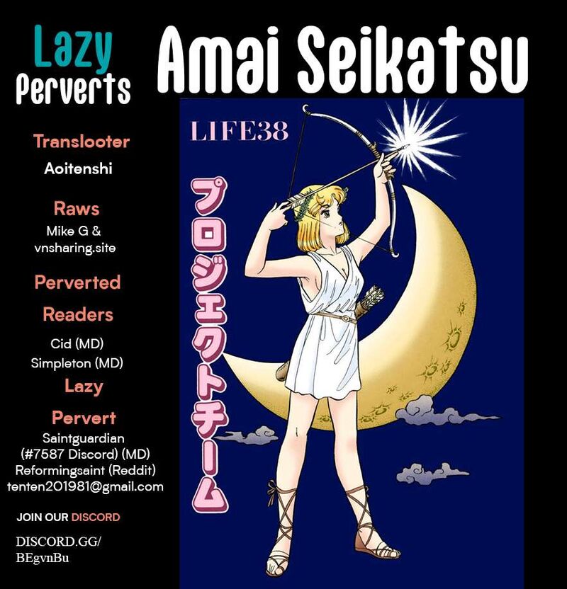 Amai Seikatsu Chapter 360 Page 1