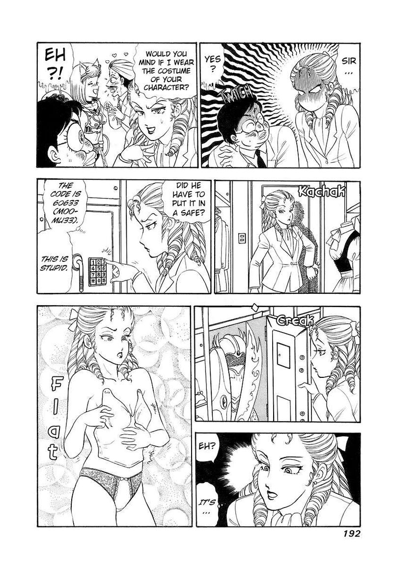 Amai Seikatsu Chapter 360 Page 13