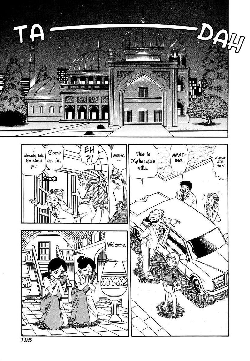 Amai Seikatsu Chapter 360 Page 16