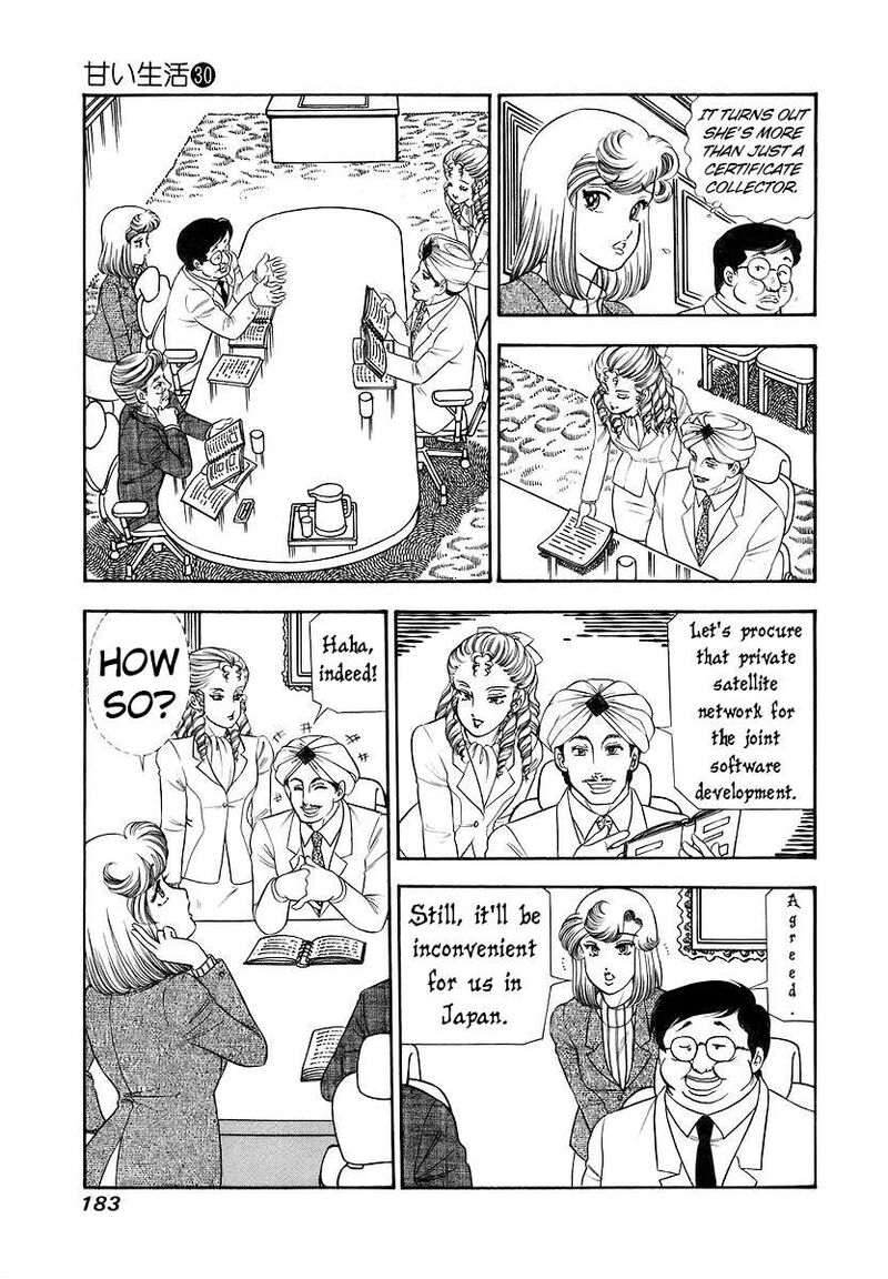 Amai Seikatsu Chapter 360 Page 4