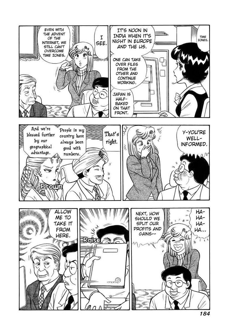 Amai Seikatsu Chapter 360 Page 5