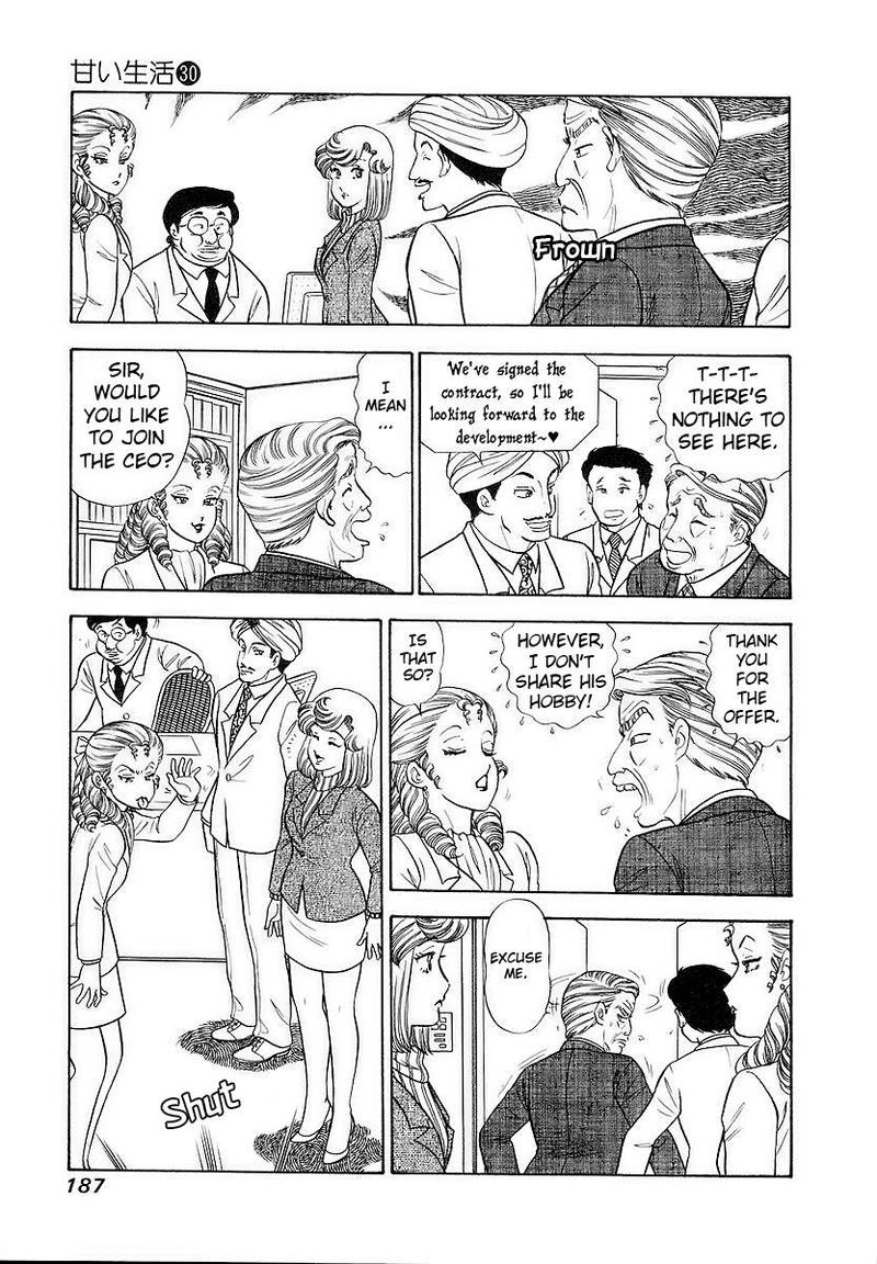 Amai Seikatsu Chapter 360 Page 8