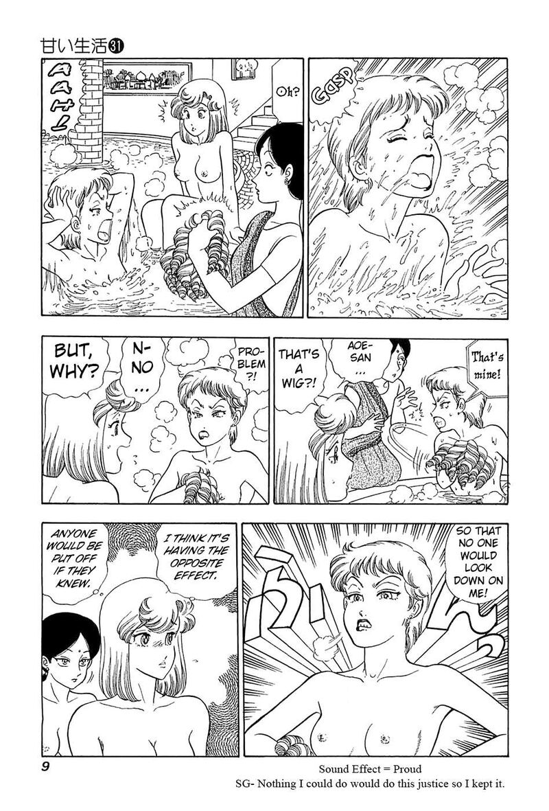 Amai Seikatsu Chapter 361 Page 10