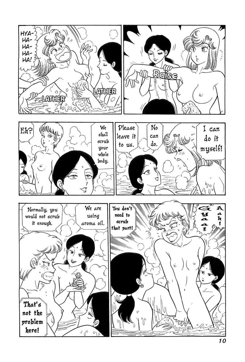 Amai Seikatsu Chapter 361 Page 11