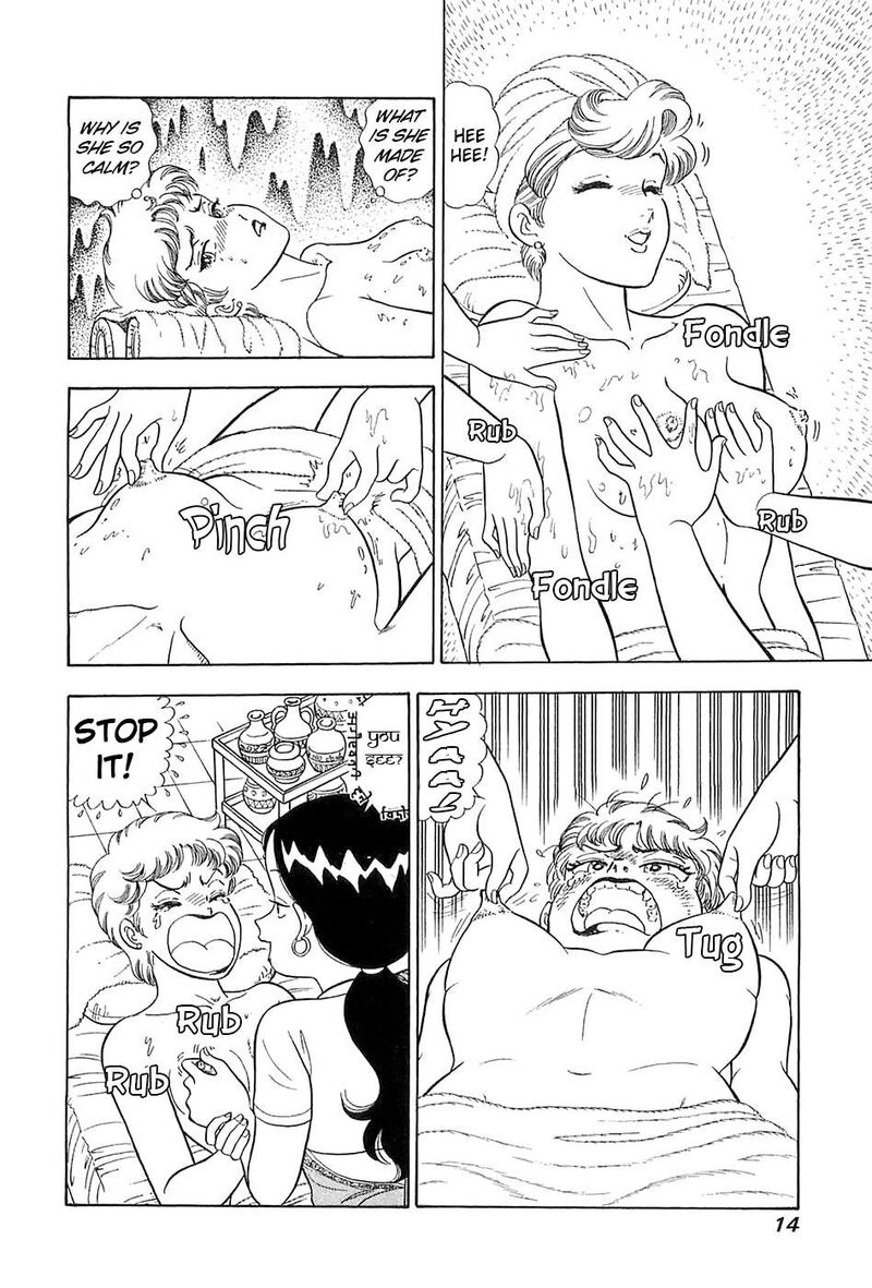Amai Seikatsu Chapter 361 Page 15