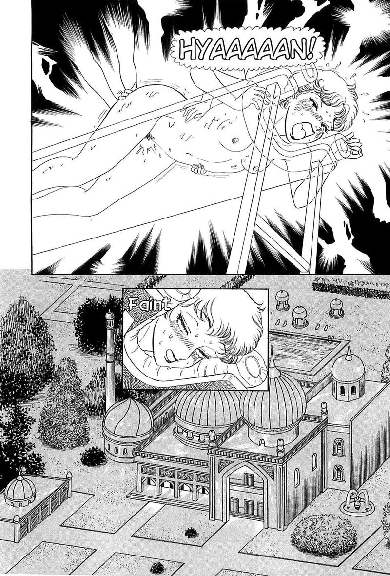 Amai Seikatsu Chapter 361 Page 17