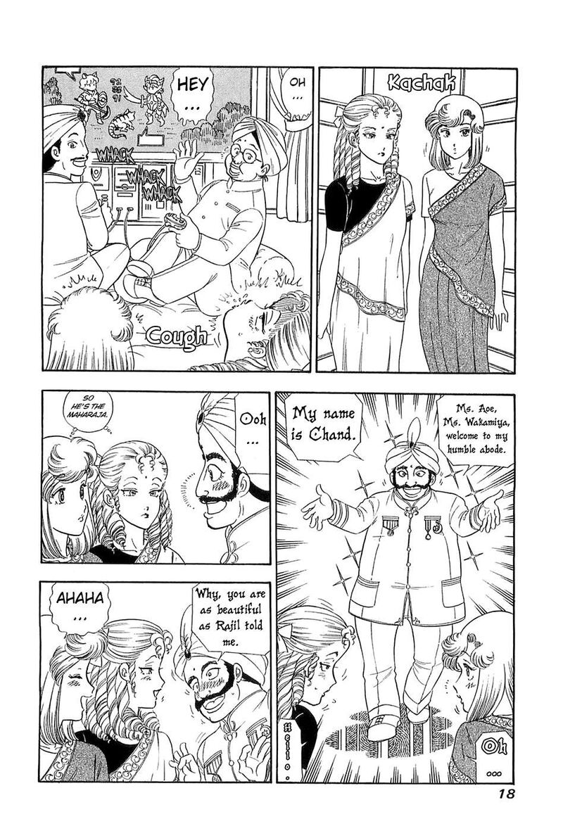Amai Seikatsu Chapter 361 Page 19