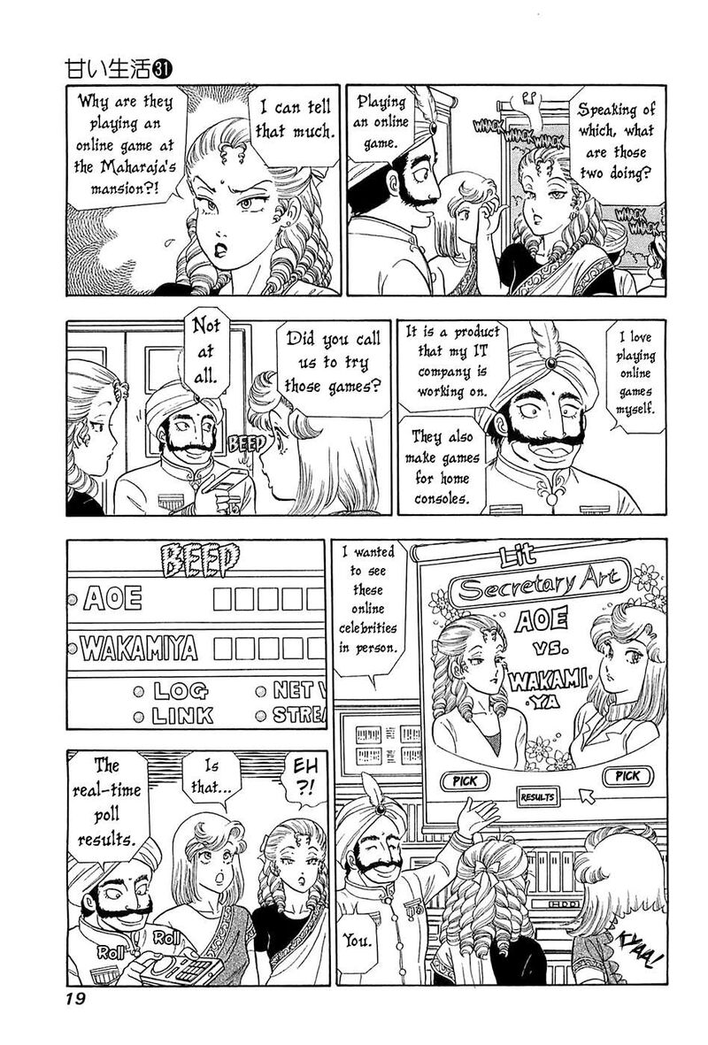 Amai Seikatsu Chapter 361 Page 20