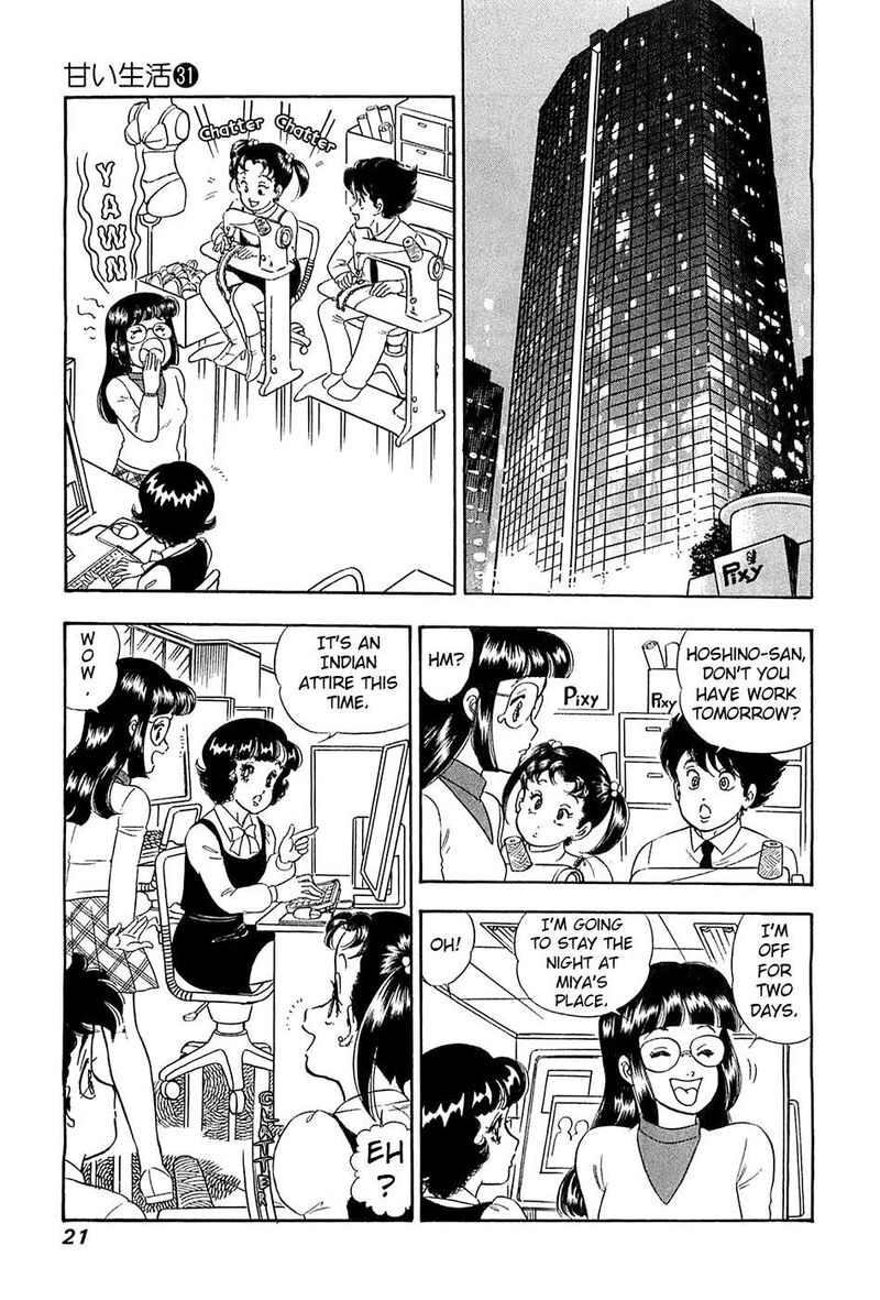 Amai Seikatsu Chapter 361 Page 22